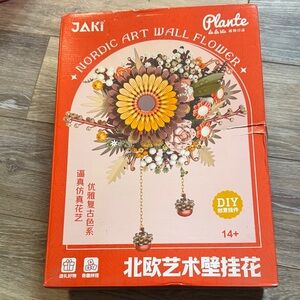 Lego Inspired Floral Nordic Art Wall Flower - DIY Home Wall Decor